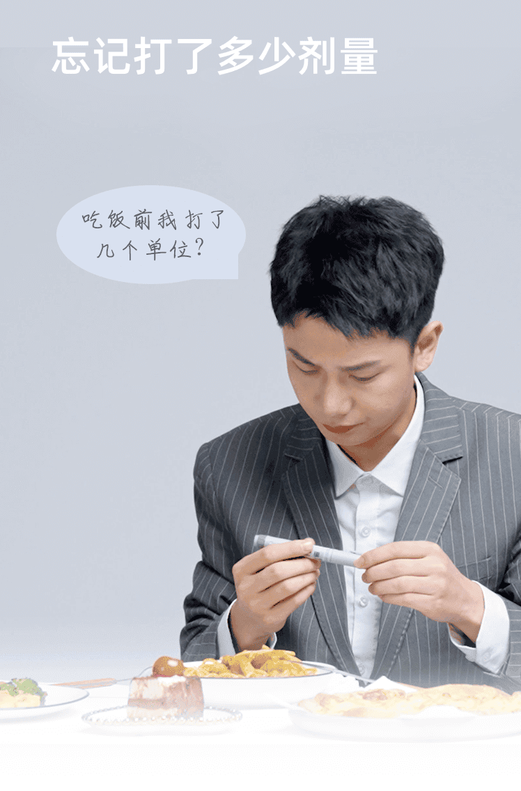 产品图2